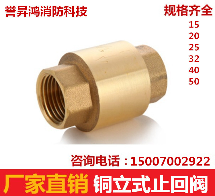 南昌西湖區(qū)廠家直銷利水銅平衡閥 數(shù)字鎖定空調(diào)管道 平衡閥靜態(tài)黃銅