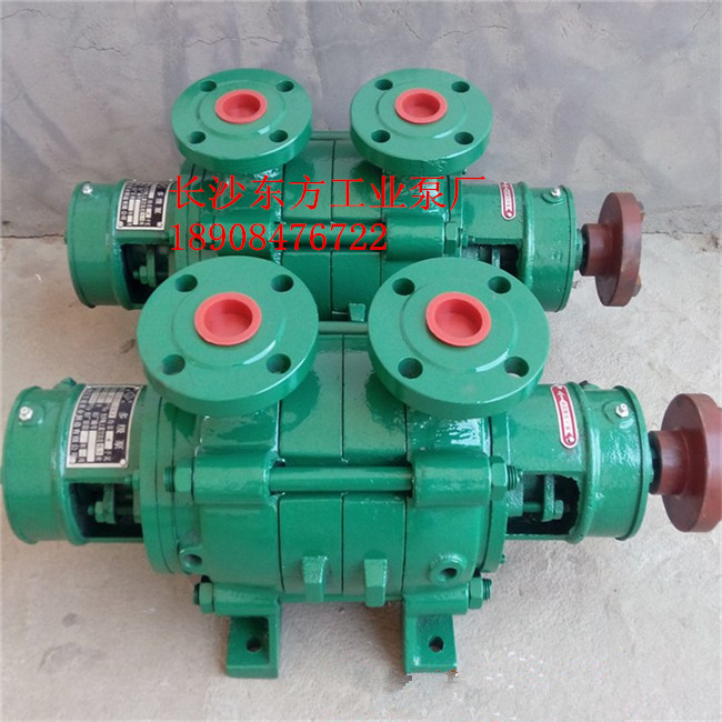 DG6-25*9 DG6-25*9臥式鍋爐排水泵