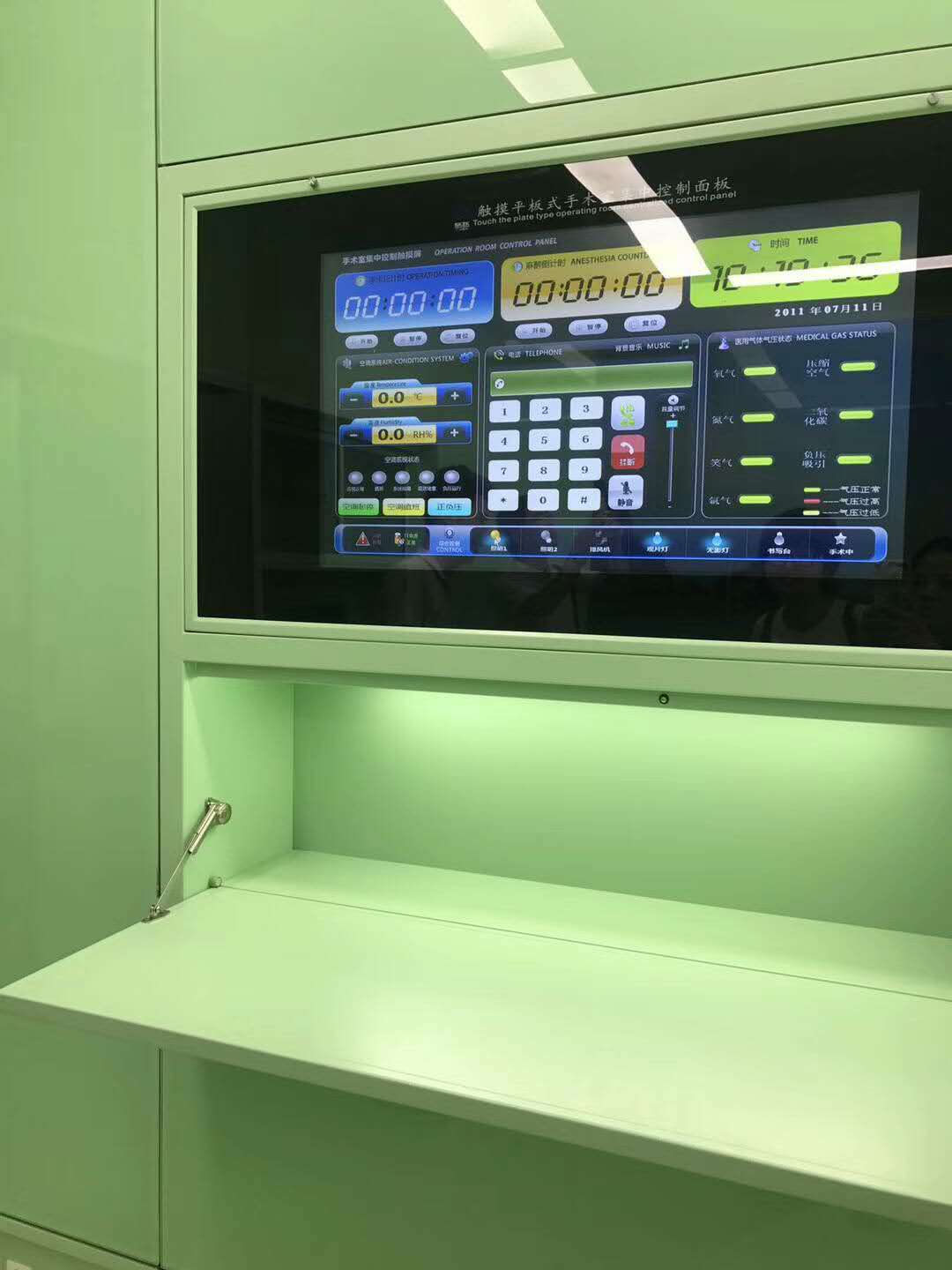 杭州手術室凈化鉛板鉛門生產(chǎn)廠家報價