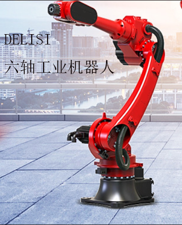 熱銷關(guān)節(jié)型機(jī)器人工業(yè)搬運(yùn)機(jī)器 自動(dòng)焊接機(jī)器人 工業(yè)機(jī)器人代理商