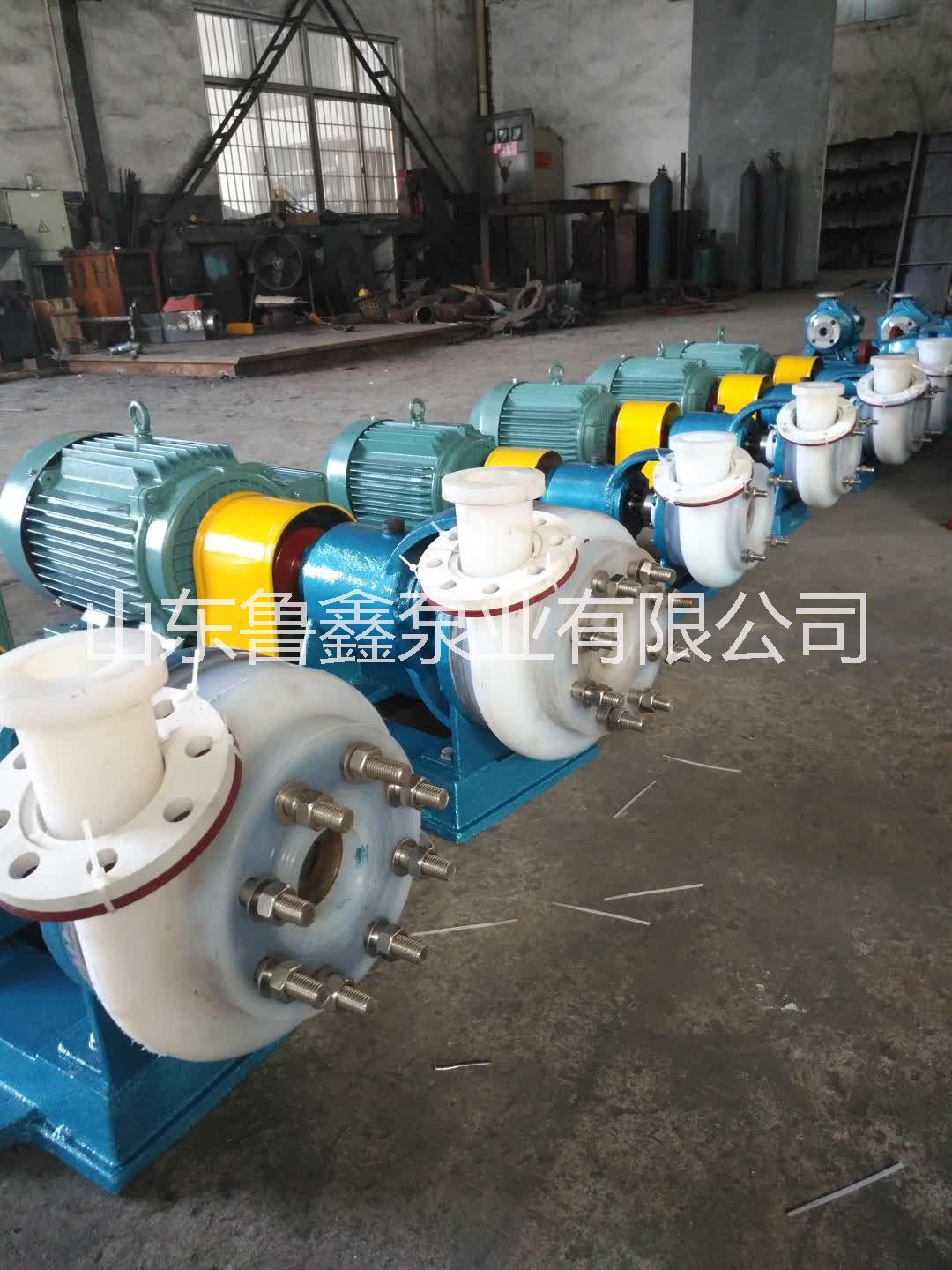 無密封自吸泵/山東自吸泵廠家/泰安污水泵廠家電話/自吸泵供應(yīng)商/報價