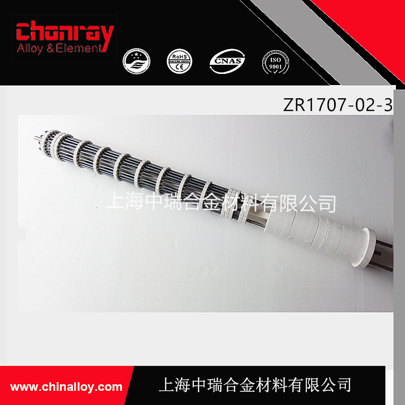 供應(yīng)用于工業(yè)爐用的電熱輻射管 上海中瑞  廠家直銷電熱輻射管芯  廠家直銷優(yōu)質(zhì)電加熱輻射管芯