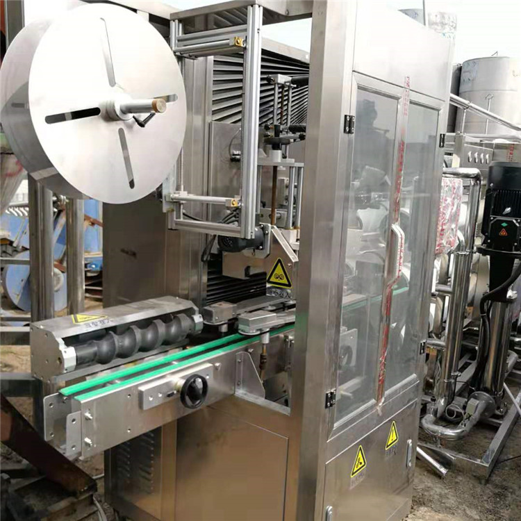 二手全自動貼標(biāo)機 二手礦泉水三合一灌裝機 二手全自動套標(biāo)機廠家 二手礦泉水生產(chǎn)線 二手反滲透水處理設(shè)備 二手全自動套標(biāo)