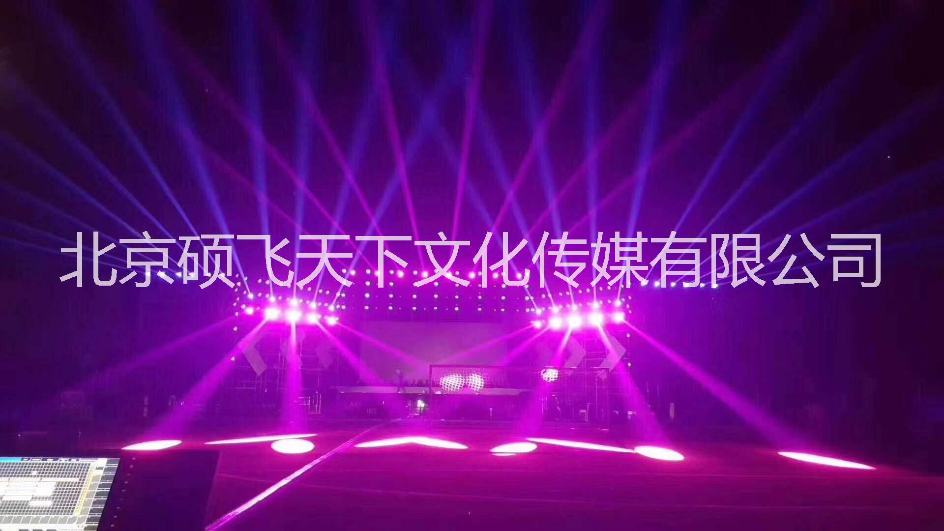 北京懷柔區(qū)慶典燈光音響出租