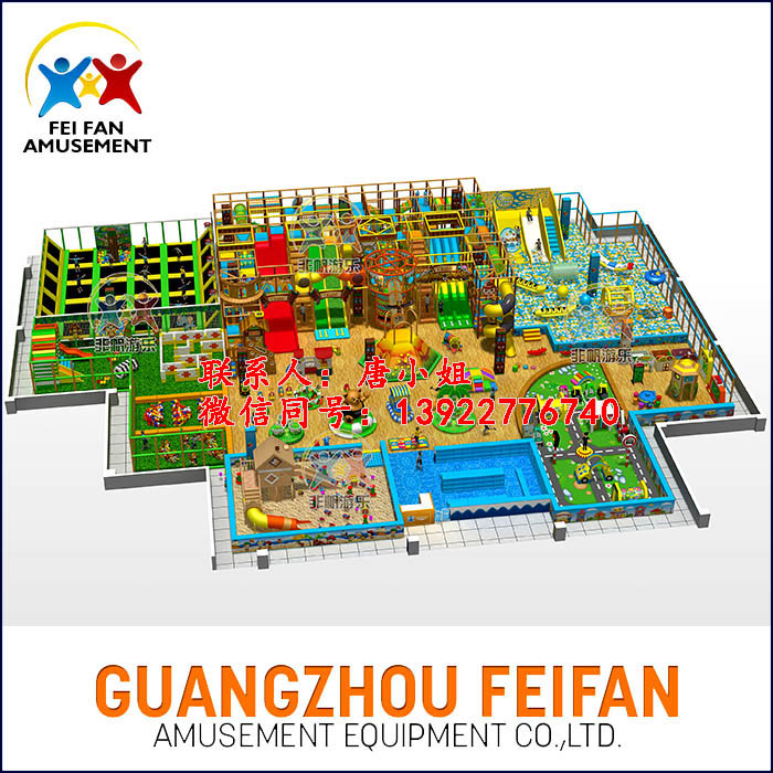 室內(nèi)兒童樂園 游樂場  淘氣堡怎么做好