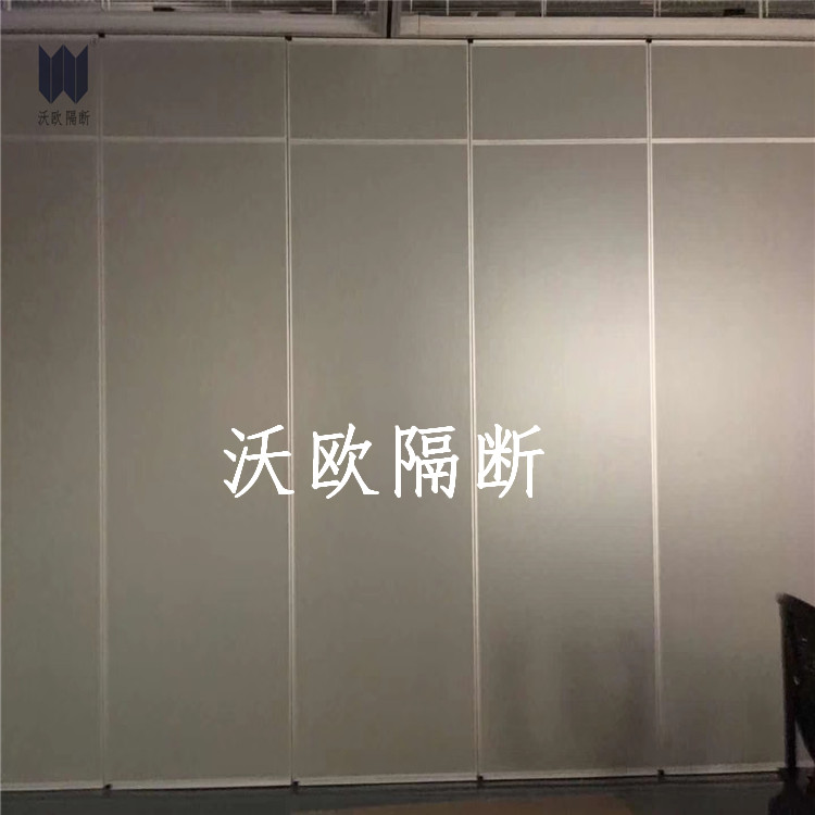 宴會廳活動隔斷屏風(fēng)墻