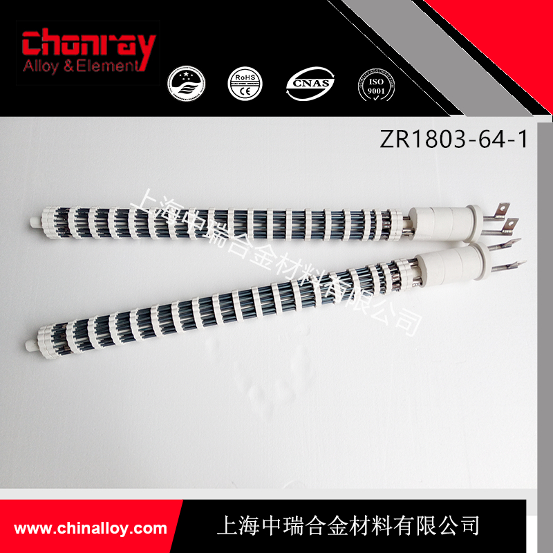 供應用于工業(yè)爐用的電熱輻射管 上海中瑞  廠家直銷電熱輻射管芯 定制廠家直銷優(yōu)質(zhì)電加熱輻射管芯
