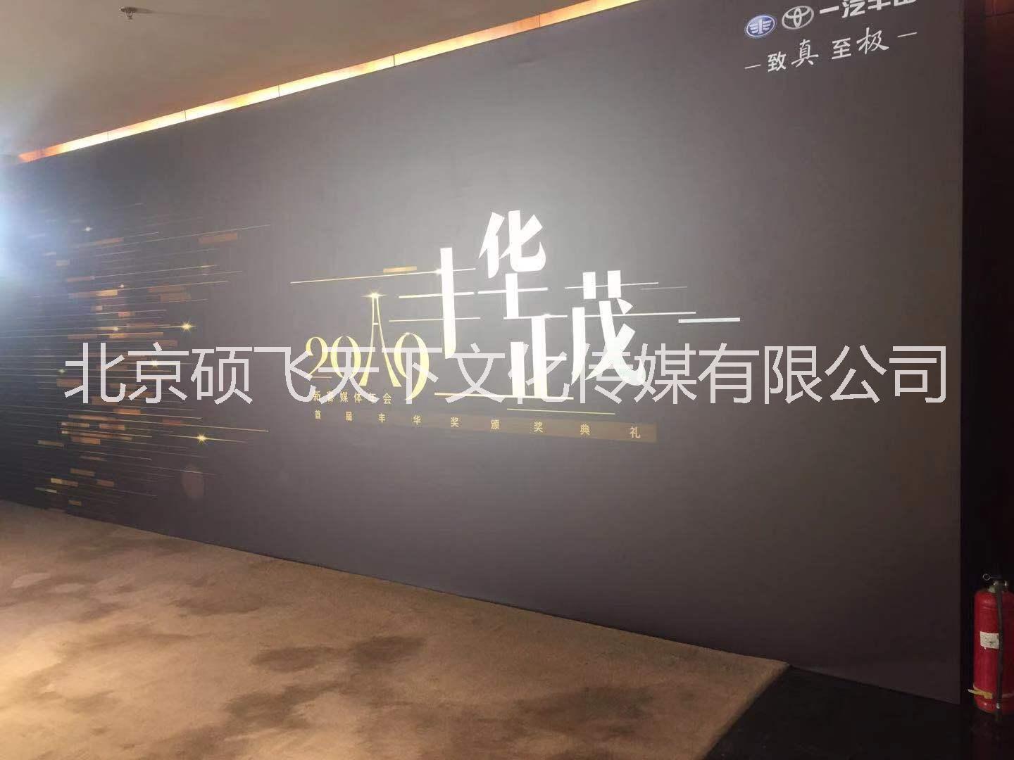 北京舞臺燈光音響出租-租賃