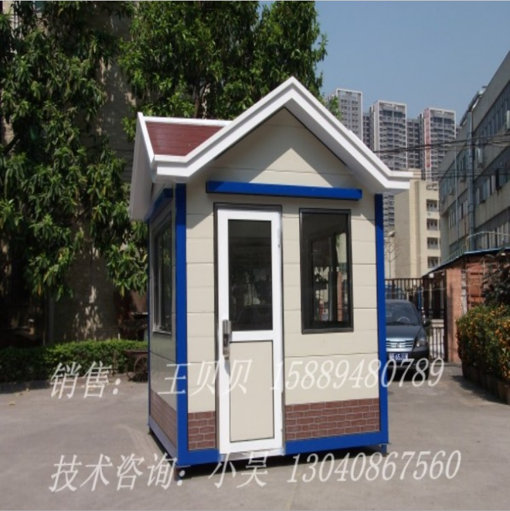 鋼結(jié)構(gòu)崗?fù)?福建/廠家/廠家直銷(xiāo)/供應(yīng)商/供應(yīng)/那家好/價(jià)格/價(jià)位/多少錢(qián)/批發(fā)/定制/制作/定做