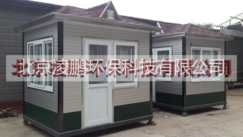 凌鵬北京專業(yè)值班崗?fù)?朝陽安室崗?fù)S家直銷、警務(wù)室崗?fù)?、保安?北京專業(yè)值班崗?fù)ぁ柊彩覎復(fù)?  title=