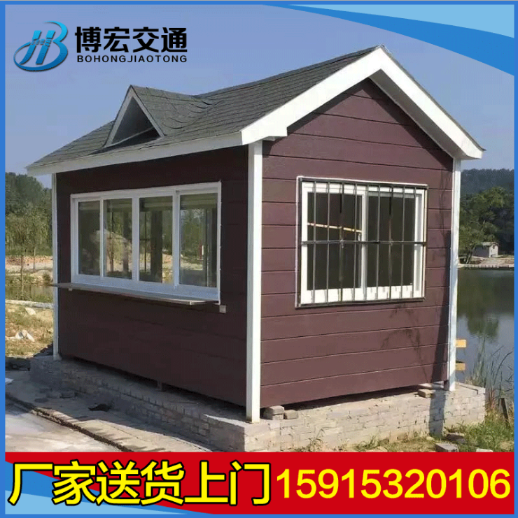 東莞訂制崗?fù)?深圳訂制崗?fù)?惠州訂制崗?fù)?廣州訂制崗?fù)?中山訂制崗?fù)?佛山訂制崗?fù)?珠海訂制崗?fù)?  title=