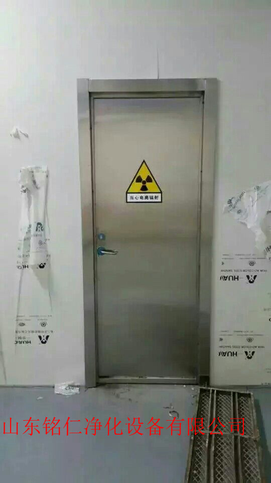 崇左市電動鉛門 氣密門 凈化門