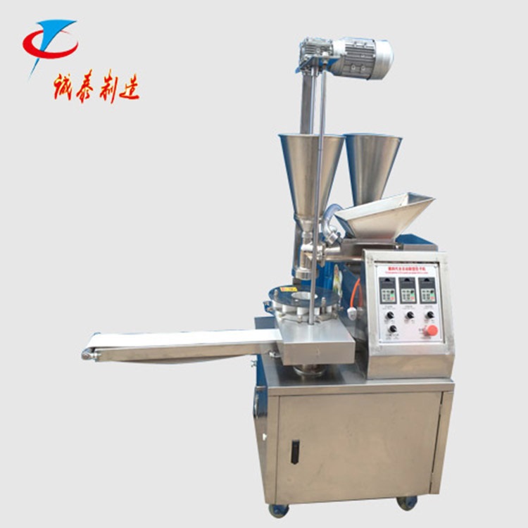 四川廠家品牌全自動包子機多功能產(chǎn)量高包子機