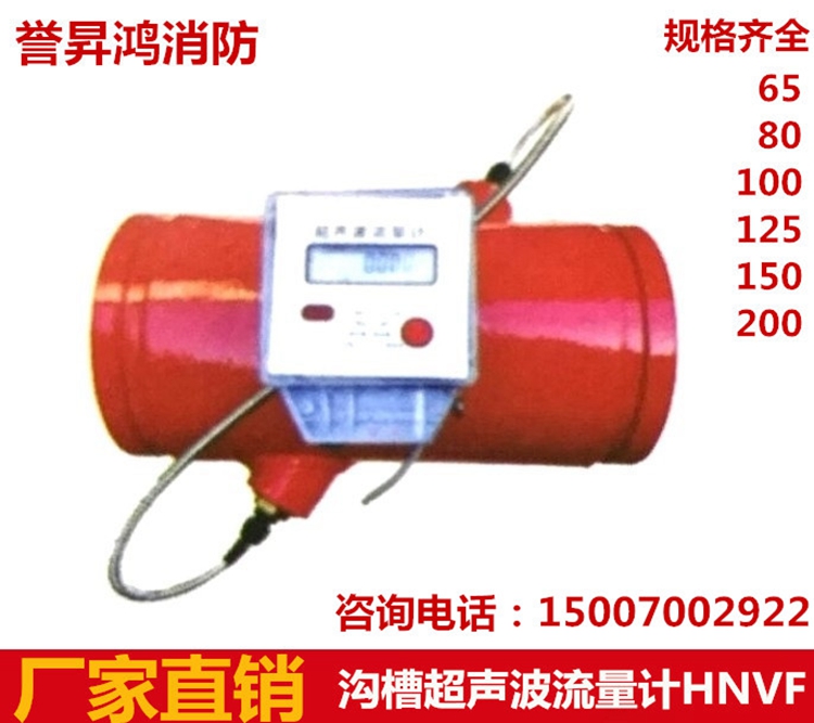 南昌西湖區(qū)廠家閩山溝槽消聲止回閥H81X DN65溝槽止回閥 卡箍鑄鋼