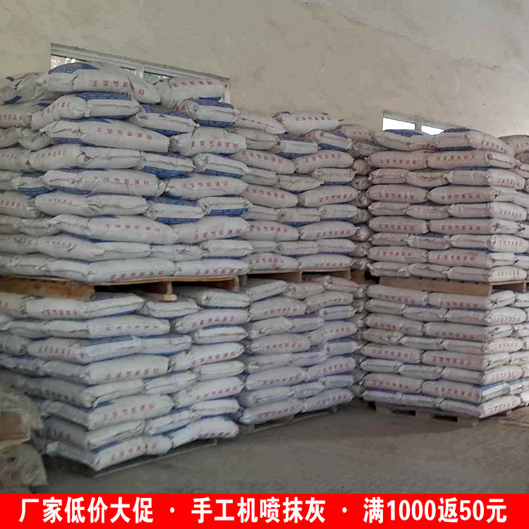 *有機(jī)硅防水粉廠家直銷建筑混凝土砂漿防水外加劑 憎水劑 有機(jī)硅*防水粉