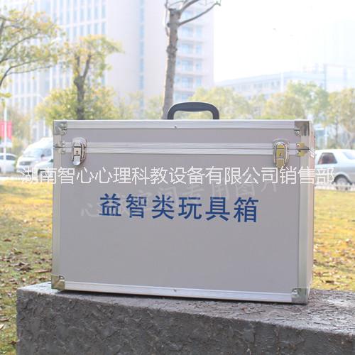 黑龍江哈爾濱市智能團體活動輔導箱批發(fā)價格