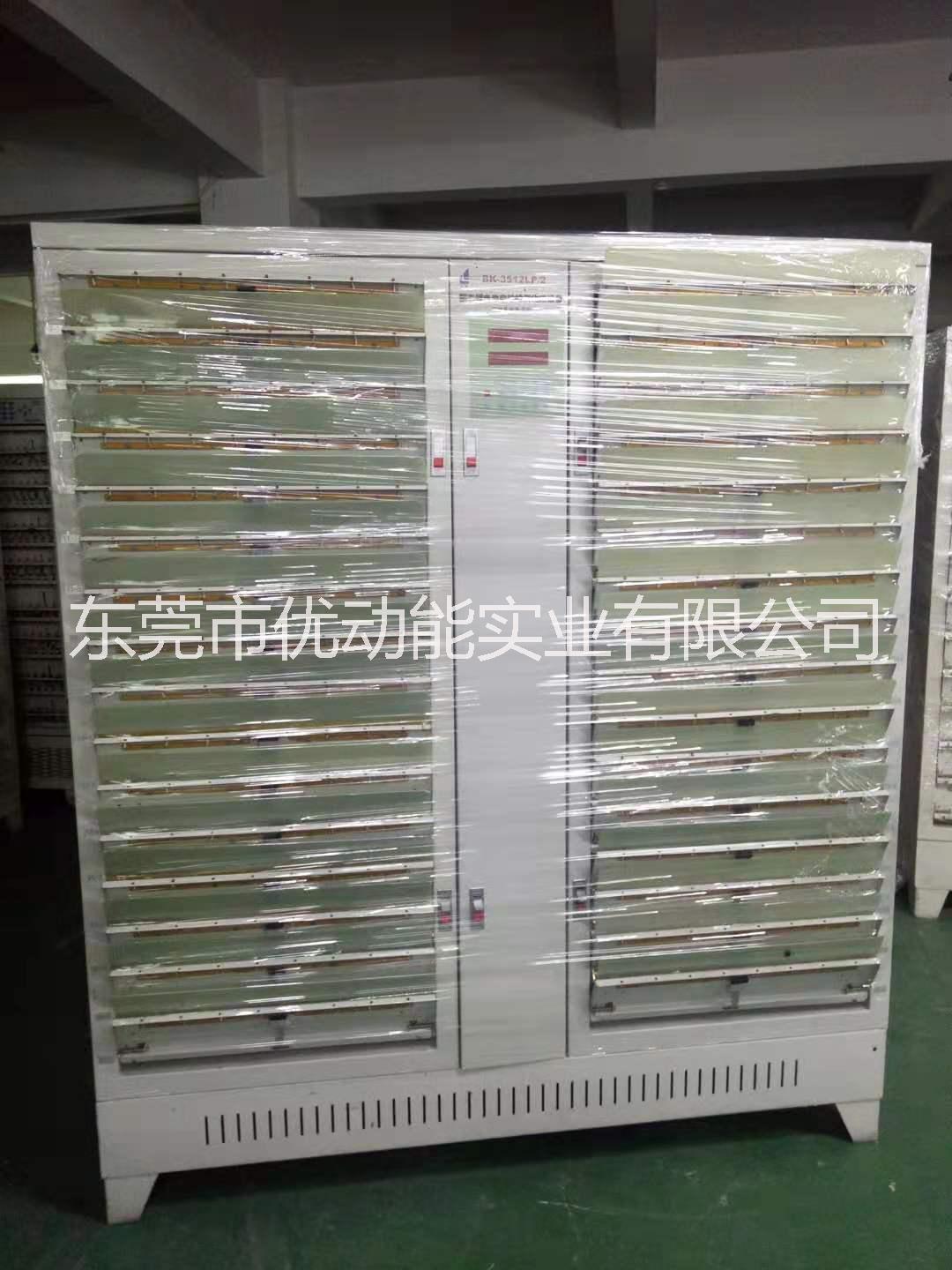 供分供分容柜檢測(cè)容量圓柱鋰電池充放點(diǎn)容柜檢測(cè)容量圓柱鋰電池充放點(diǎn)