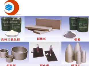 河南鉬絲生產(chǎn)廠家 高溫鉬絲批發(fā)價格