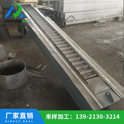供應(yīng)機(jī)械格柵廠家-價(jià)格供應(yīng)商