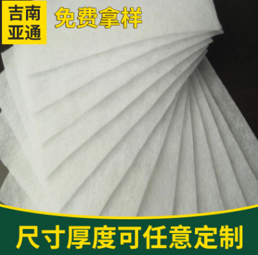 防塵過濾網棉   廣東防塵過濾網棉  防塵網  過濾棉