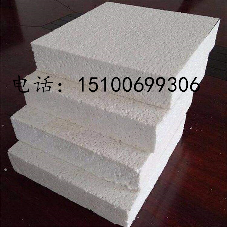文昌保溫專業(yè)生產(chǎn)供應(yīng)聚合聚苯板