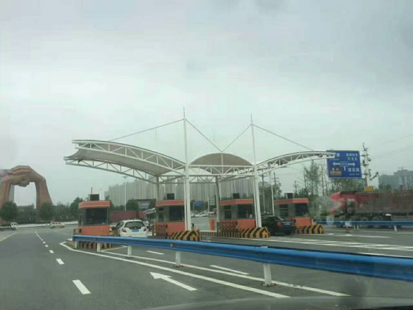 膜結(jié)構(gòu)停車棚定做價(jià)格