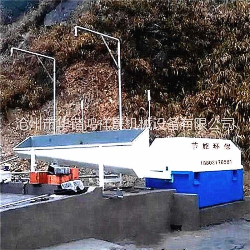 供應(yīng)沙石分離機制造廠家 振動式砂石分離機 泥水分離設(shè)備 砂石分離機哪家質(zhì)量好