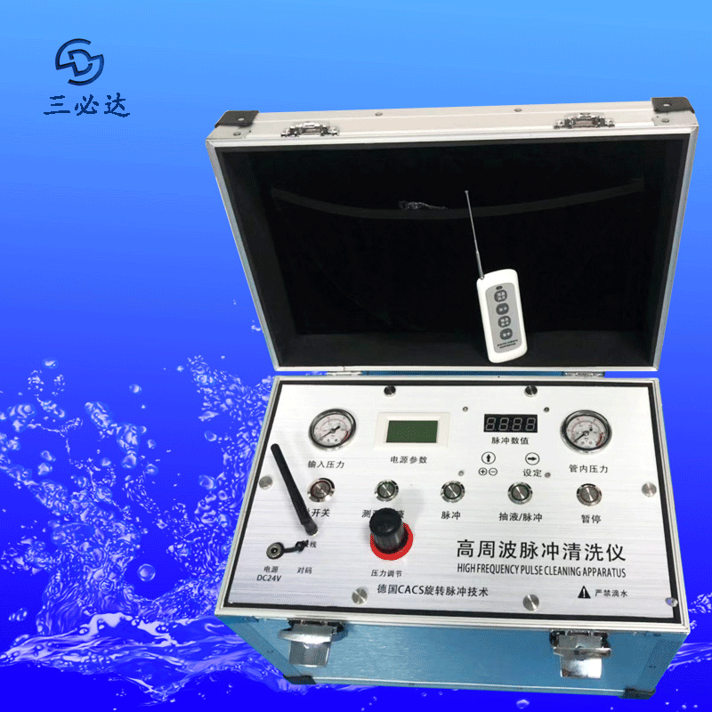 自來水管路清洗機(jī)