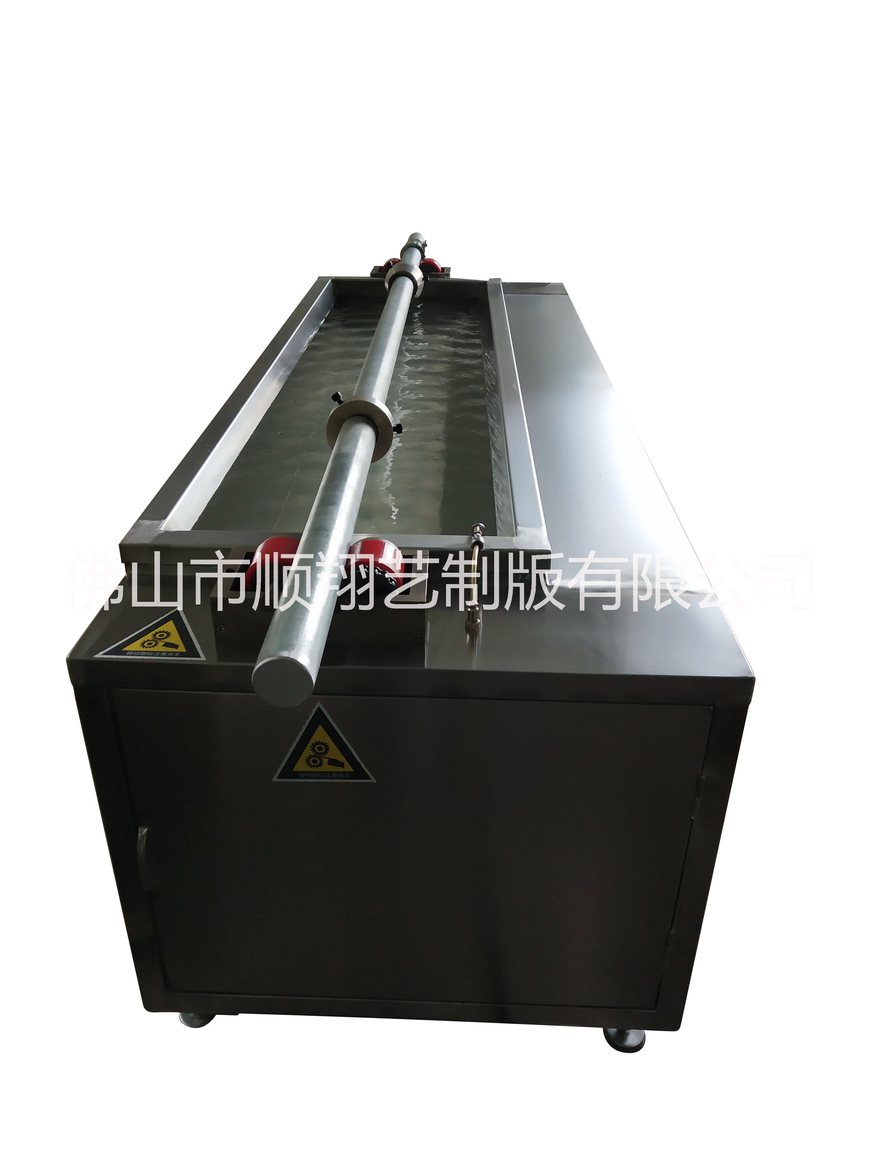 超聲波洗版機(jī)，清洗機(jī)，洗版機(jī)，超聲波，制版廠，網(wǎng)紋版 超聲波清洗機(jī)