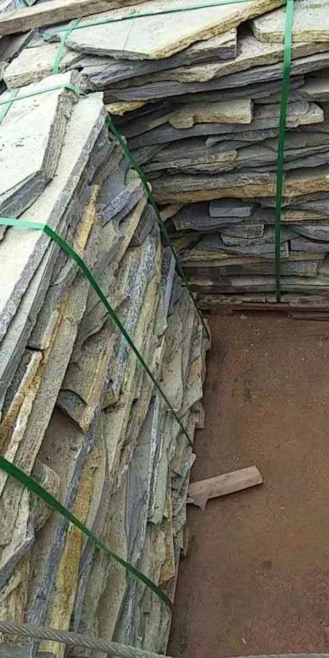 銹色碎拼石批發(fā)