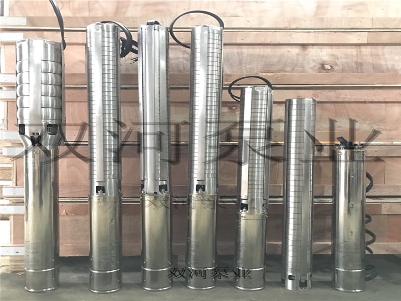 海水泵 不銹鋼潛水泵耐腐蝕潛水泵廠家