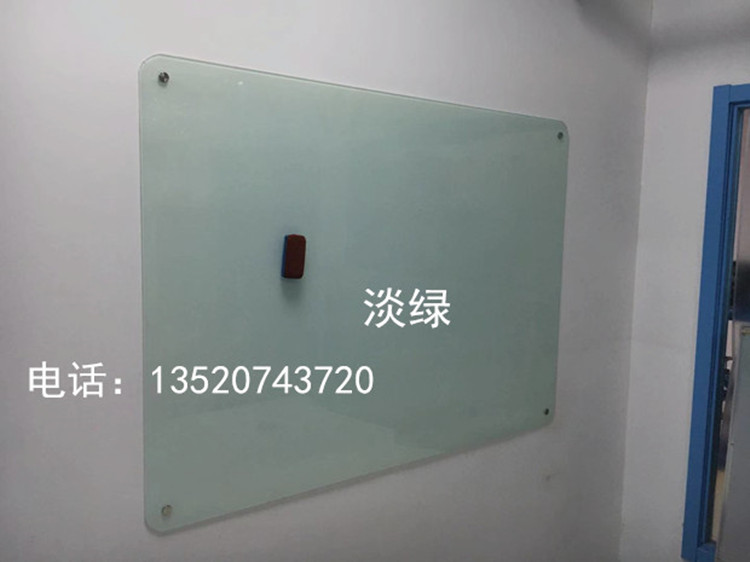 北京免費(fèi)安裝鋼化玻璃白板磁鋼化玻璃白板磁性寫字板黑板綠板