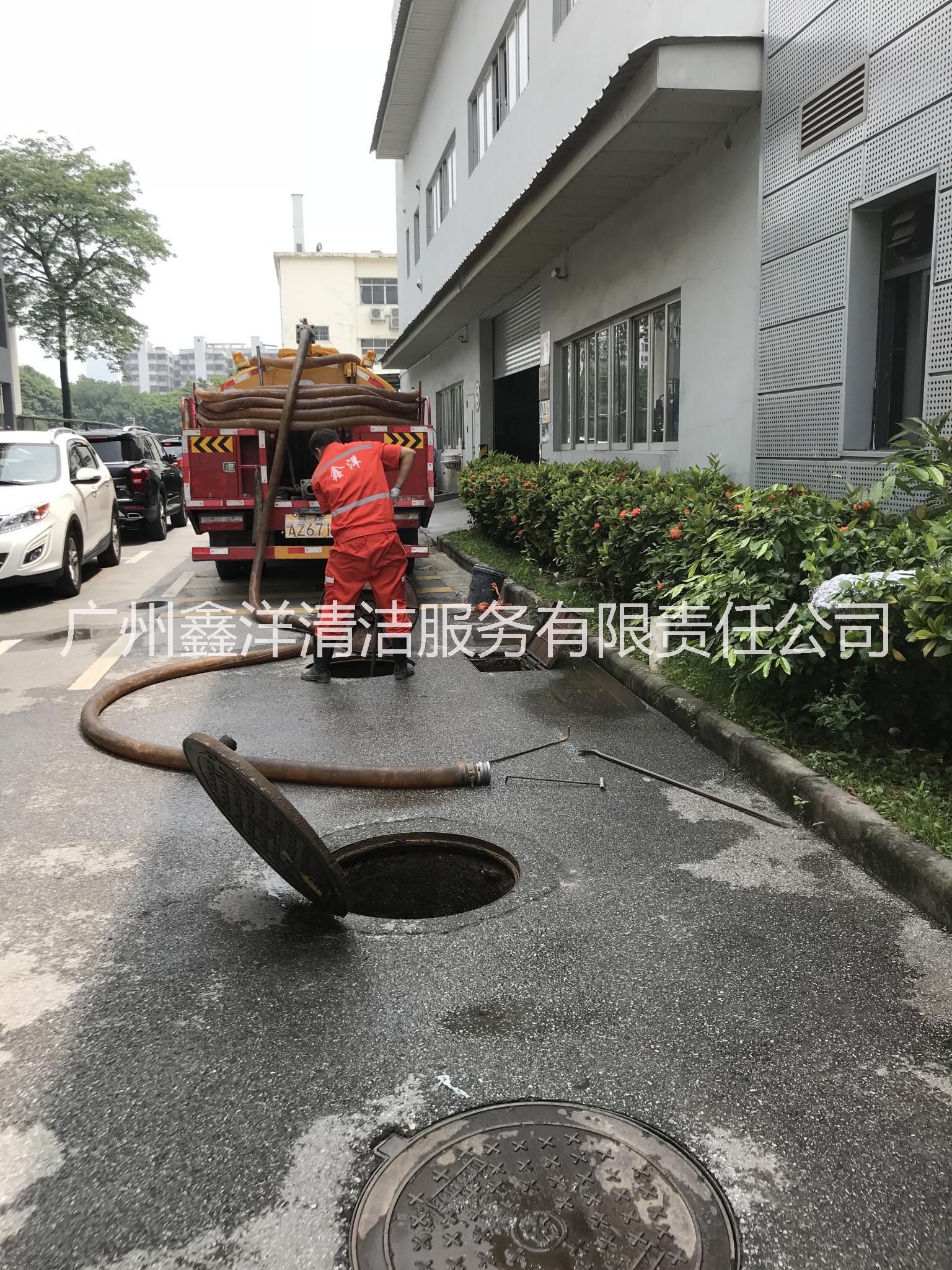 專業(yè)市政管道清淤下水道疏通化糞池隔油池清理 廣州下水道清疏公司