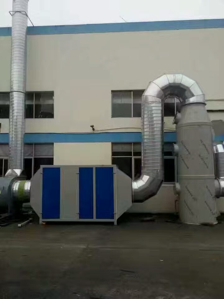 青島環(huán)保廢氣處理設(shè)備廠家直銷/青島環(huán)保廢氣處理設(shè)備批發(fā)價格/青島環(huán)保廢氣處理設(shè)備報價