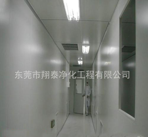 翔泰供應(yīng)三十萬級食品無塵潔凈工程|有專業(yè)的售前及售后服務(wù)