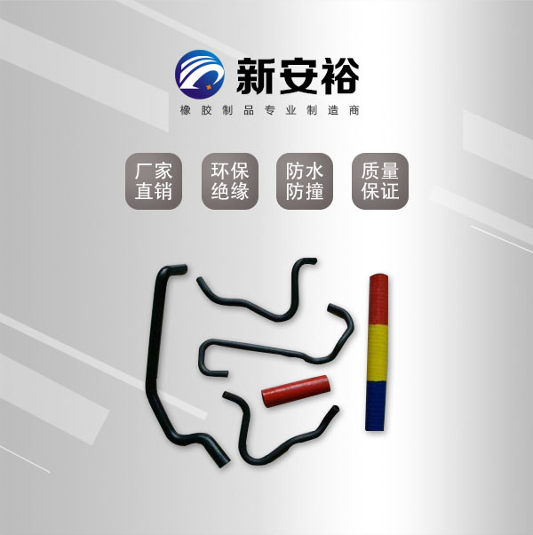 三元乙丙密封條廠家供應(yīng)商公司價(jià)格  三元乙丙密封條防風(fēng) 防塵 防水 防撞  品質(zhì)高