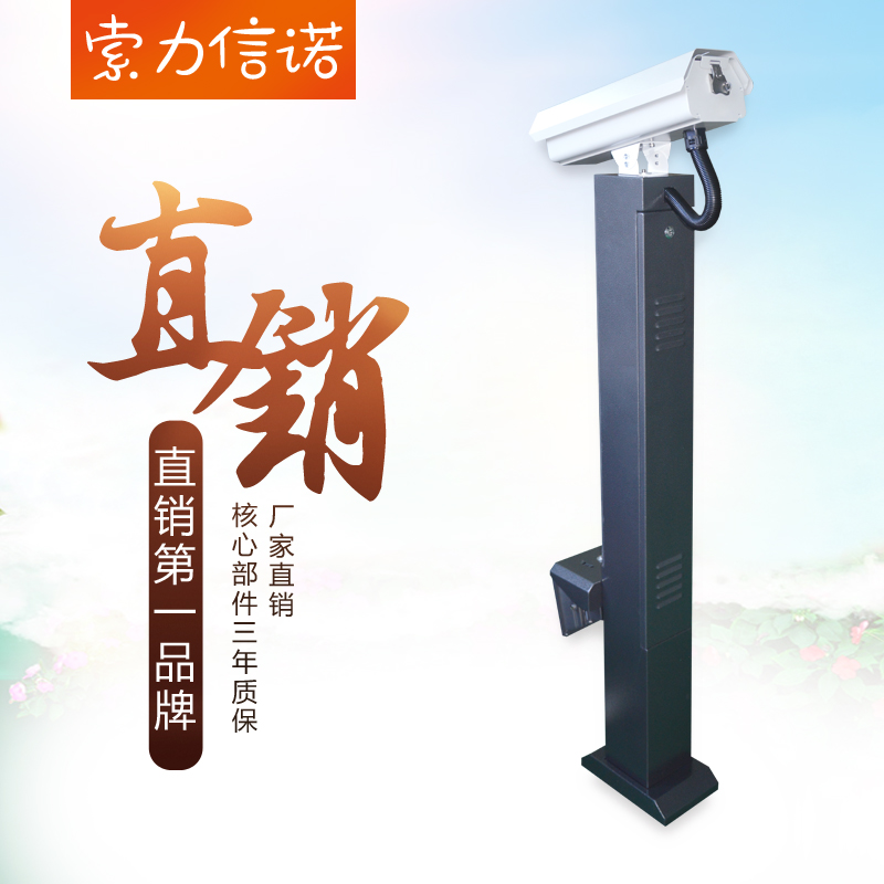 道閘欄桿小區(qū)停車場智能管理