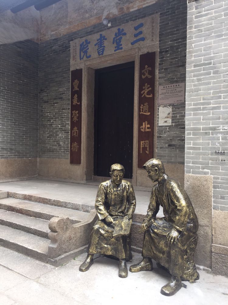 佛山玻璃鋼仿銅人物雕塑造型 園林玻璃鋼制品
