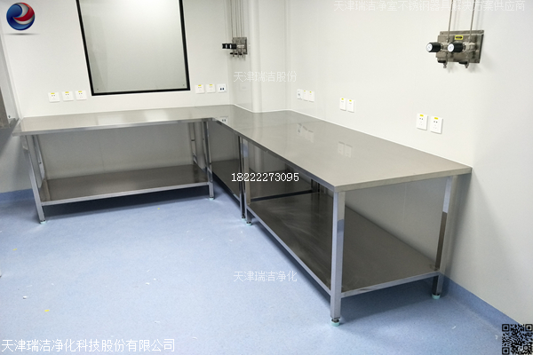 供應(yīng)不銹鋼工作臺 不銹鋼工作臺,不銹鋼打包臺