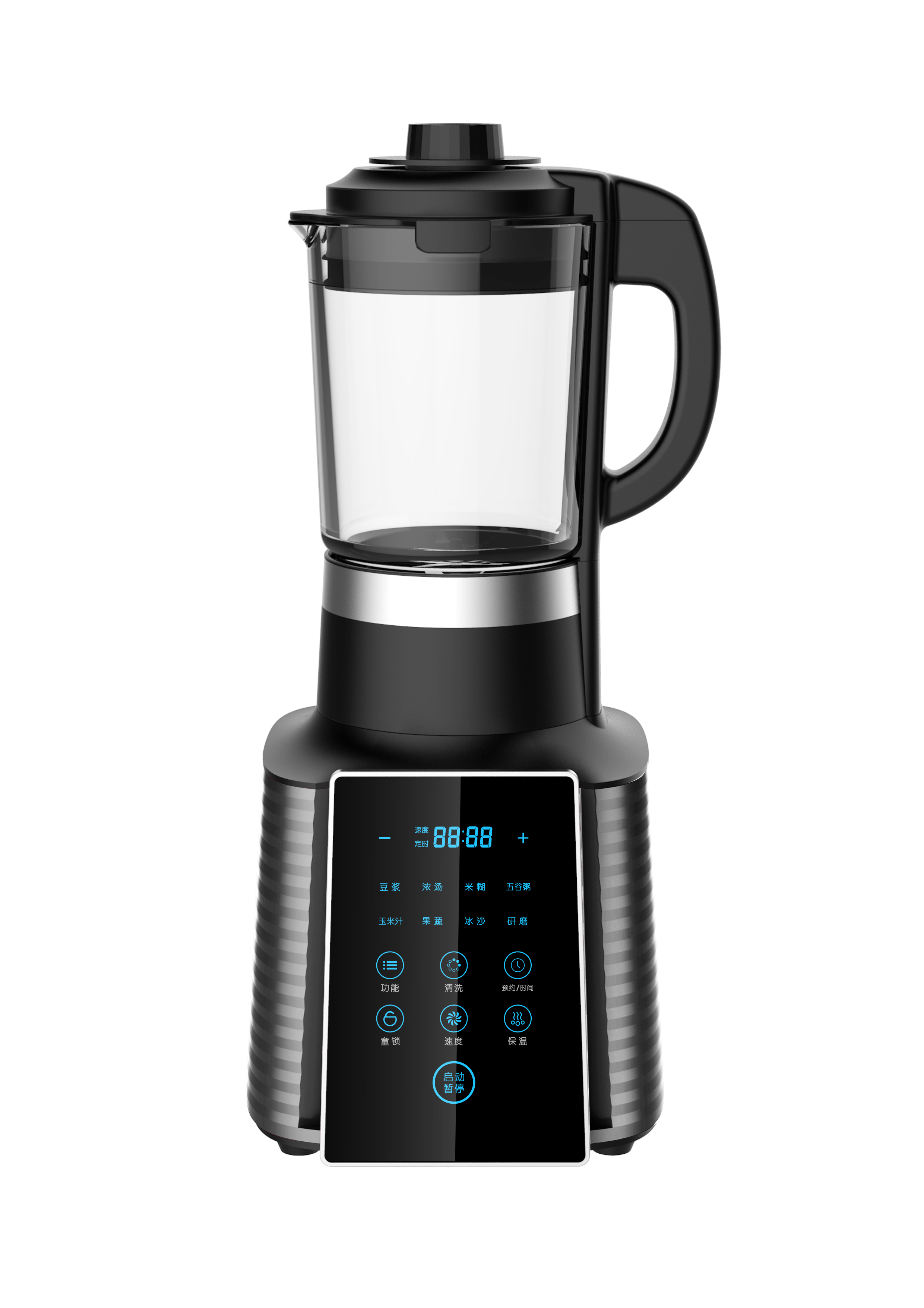 廣東中山多功能家用破壁料理機(jī)廠家-廣東中山破壁料理機(jī)-中山破壁料理機(jī)廠家-中山料理機(jī)