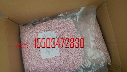 救護隊用粉紅色呼吸器用氫氧化鈣規(guī)格齊全