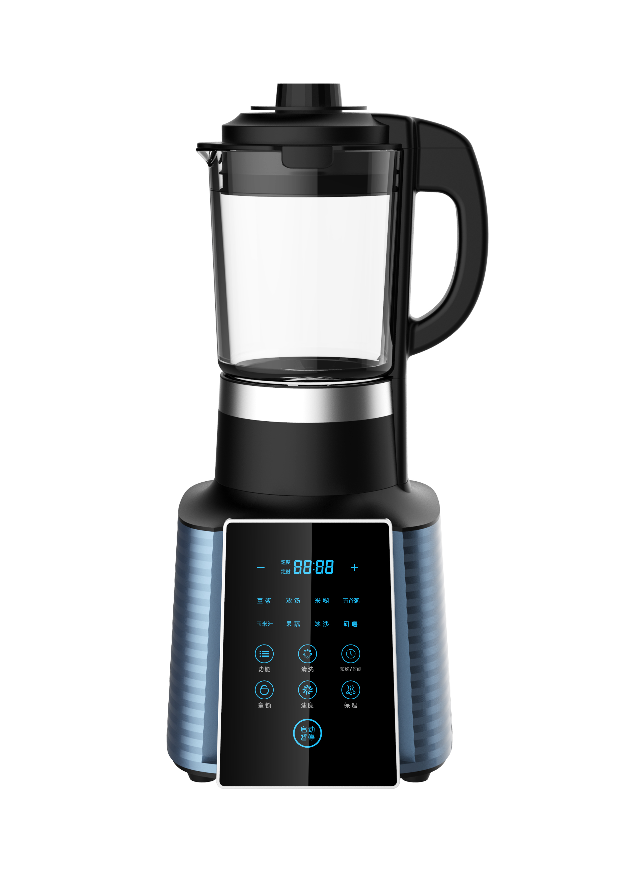 廣東中山尚維爾破壁料OEM廠家-廣東破壁機(jī)-中山破壁機(jī)-佛山破壁機(jī)-深圳破壁機(jī)-中山破壁機(jī)廠家