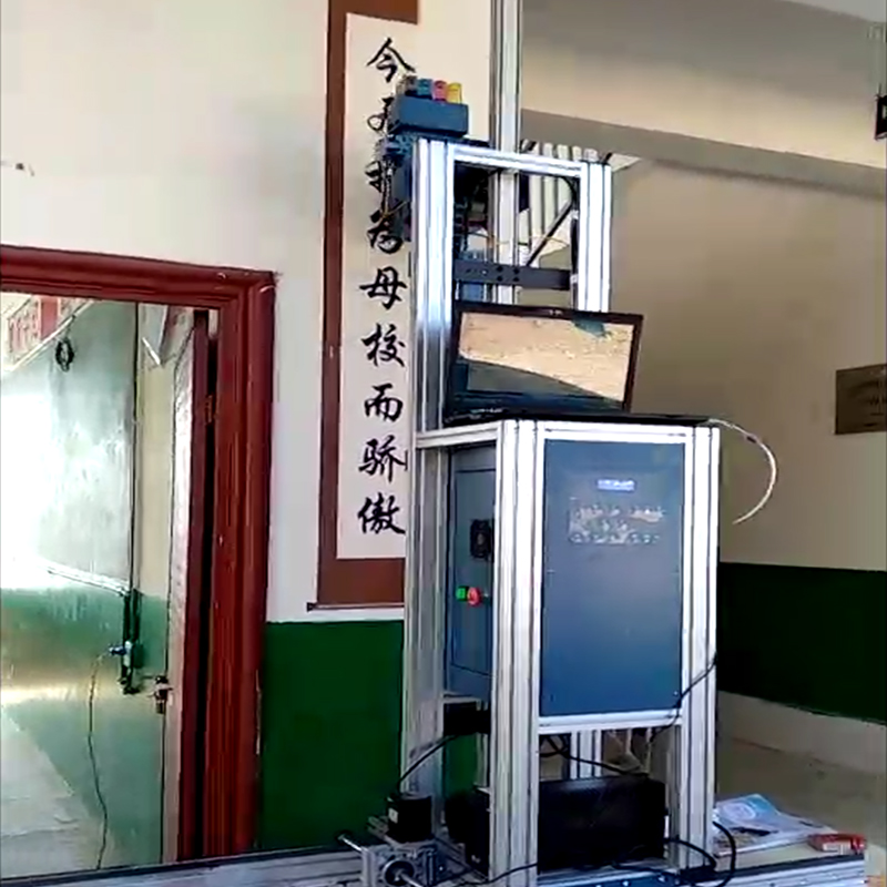 墻體繪畫機3D單噴頭動漫壁畫機設(shè)備宣傳墻繪機廣告墻噴繪機