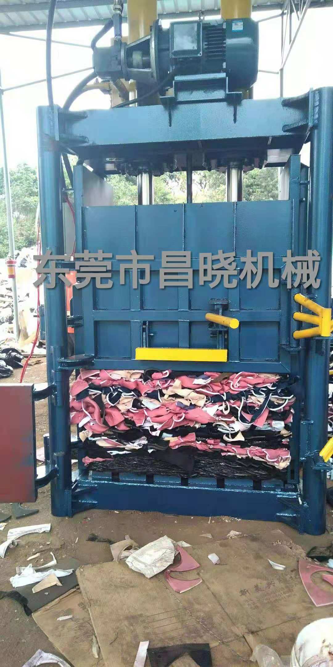 廠家直銷供應(yīng)立式海綿棉液壓打包機(jī)
