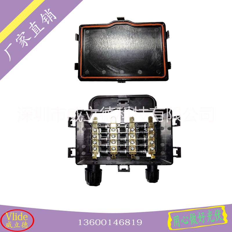 廠家直銷中東非洲接線盒15個(gè)二極管太陽(yáng)能組件光伏組件批發(fā)