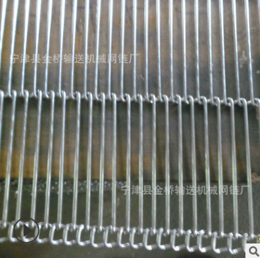 耐高溫不銹鋼網(wǎng)帶 廣東耐高溫不銹鋼網(wǎng)帶報(bào)價(jià) 廣西耐高溫不銹鋼網(wǎng)帶報(bào)價(jià) 湖南耐高溫不銹鋼網(wǎng)帶報(bào)價(jià)