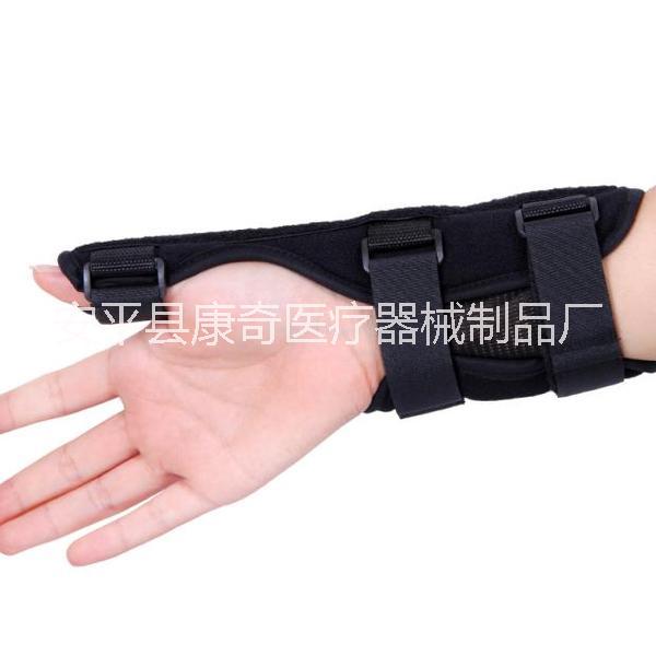 廠家直銷手指矯正器 增強型拇指護套 拇指固定帶 手指固定帶 手指矯正器 拇指護套 拇指固定帶