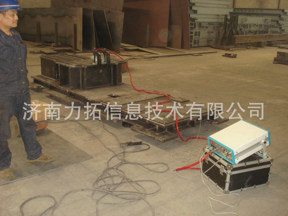 貴陽振動時效儀 振動時效設備