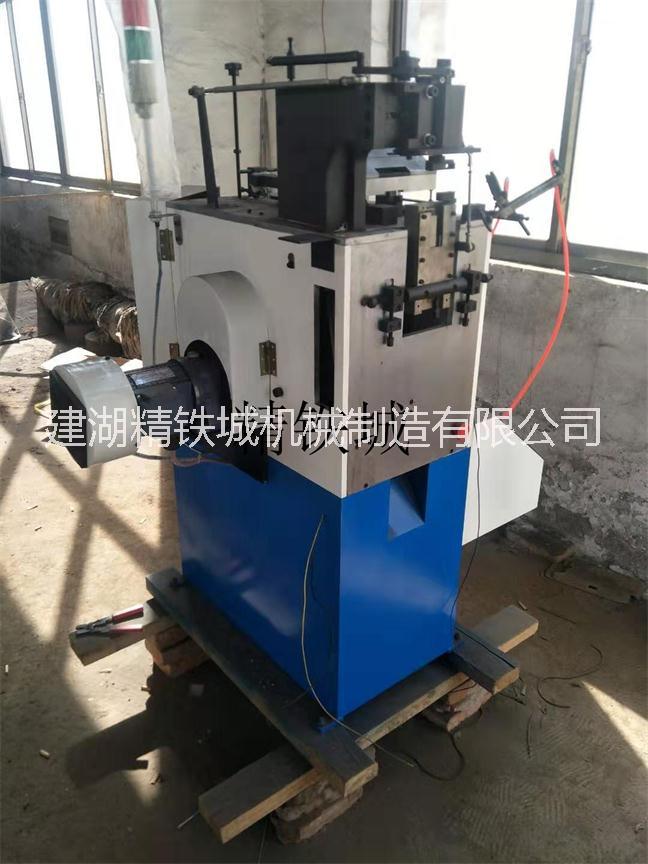 油封彈簧接圓機(jī)