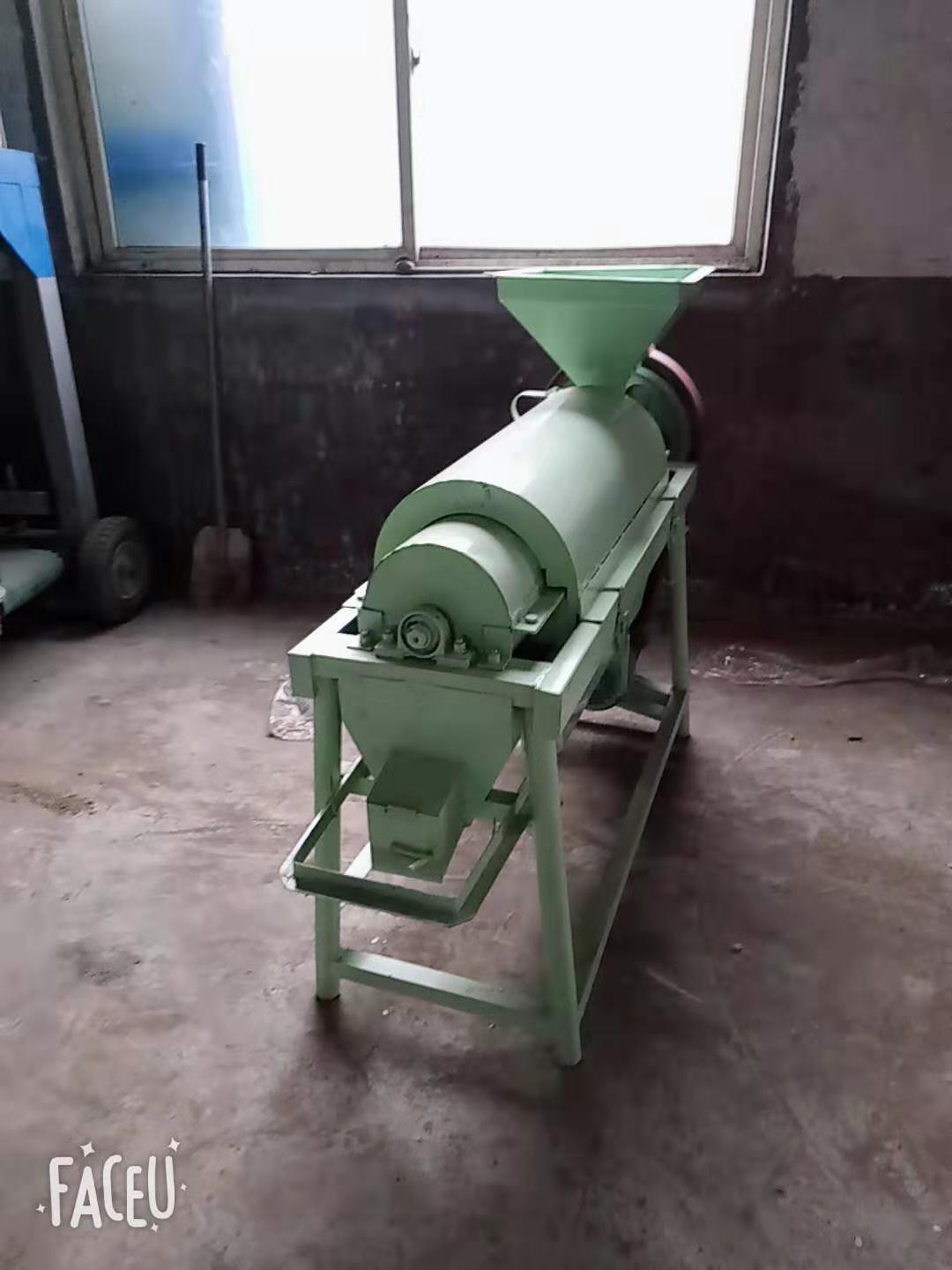 中小型鴿糧玉米拋光機(jī)